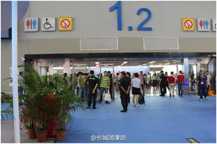 中國(guó)石化潤(rùn)滑油閃耀第十七屆中國(guó)國(guó)際潤(rùn)滑油品及應(yīng)用技術(shù)展覽會(huì)