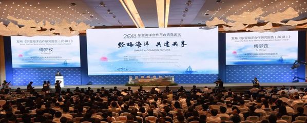 青島西海岸國(guó)際車展暨新能源汽車大會(huì)新聞發(fā)布會(huì)、簽約儀式成功舉辦，引領(lǐng)汽車產(chǎn)業(yè)新潮流