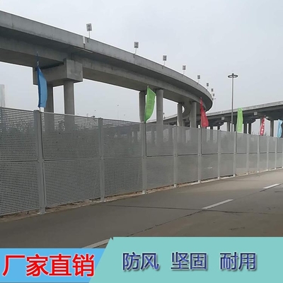 YLT-666沖孔網 性能、應用與市場優勢解析